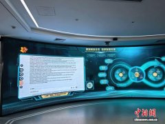 <b>系统性为县域提拔医疗办事能</b>